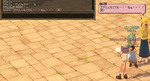 身も蓋も無いね、リメポン