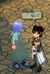 自分でも自信ないのね(笑)