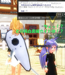 1発目のクーポンでgetしたとか…